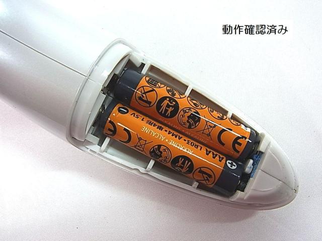 ɔ@INBEAUTE tBK[wbhXp@VpS[h IB-FS1913B-G