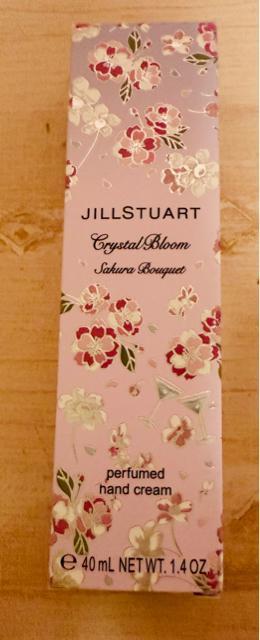 ������i�� �N���X�^���u���[���@�T�N���u�[�P�@�p�t���[���h �n���h�N���[��