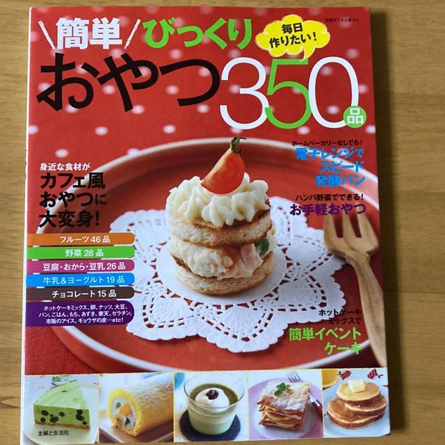 ȒPт肨350   {/G 