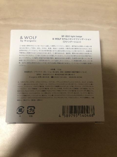 �V�i�@N organic �t�@���f�[�V����