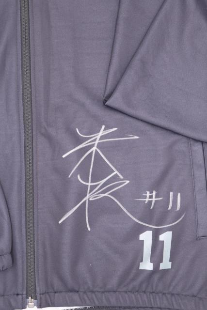 #11 Đ{ 批I蒅p 2024-25I[ZeBbNEH[~OAbvW[W(MTC)