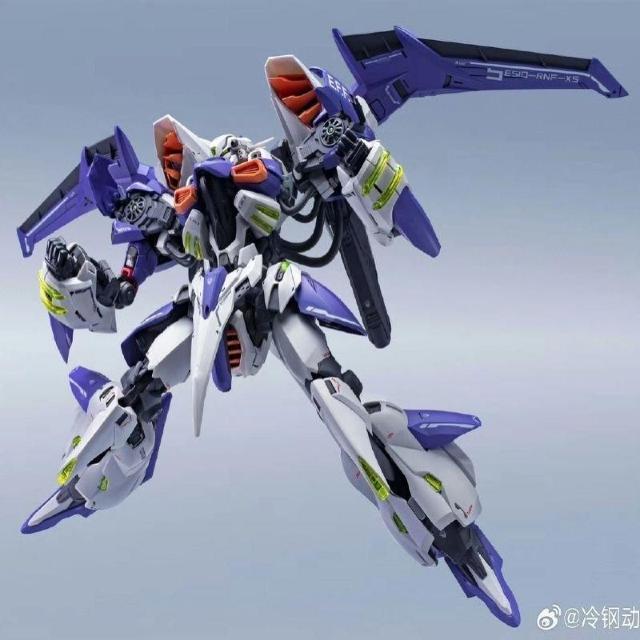 y|́z ̌ THE SWORD OF RAGE UE\[hEIuECW gvf