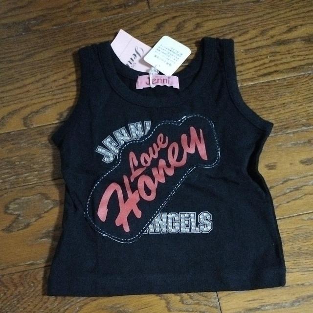 90サイズ Jenni 黒 タンクトップ 3045円の品物 < ブランド 90サイズ Jenni 黒 タンクトップ 3045円の品物 < ブランドの