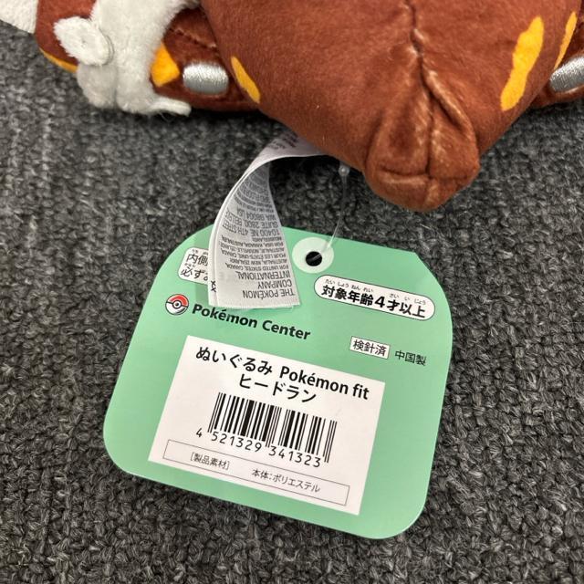  Vi ^Ot Pokemon fit ʂ q[h  Aj/R~bN/LN^[ 