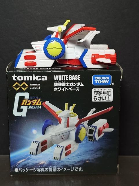 g~Jv~AA~ebh@mK_ zCgx[X 