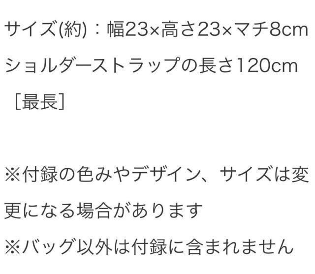 fGȂ̐lGt^vCs[vyʂUV_[obO