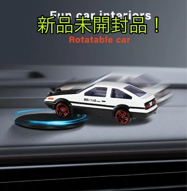 htg~jJ[ AE86gm ƂӓX htg~jJ[   Aj/R~bN/LN^[ 