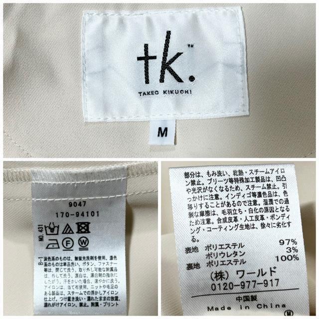tk.TAKEO KIKUCHI ◆ドライツイルダブルヨークトレンチコート M < ブランド  tk.TAKEO KIKUCHI ◆ドライツイルダブルヨークトレンチコート M < ブランドの