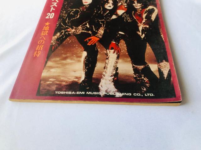 LbXxXg20@nւ̏ҁ@KISS y{ Best 20 Invitation to Hell Sheet Music  {/G 