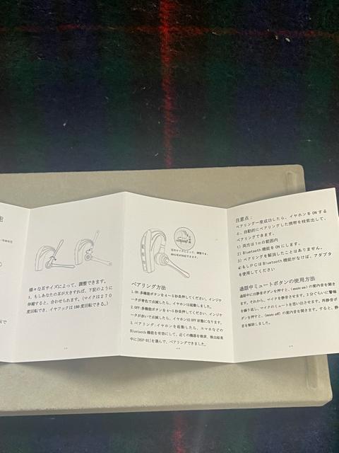 Wireless Headset ENJOY HANDS FREE CXCz@Е@HSP-B1-B V5.0  Ɠd/AV 