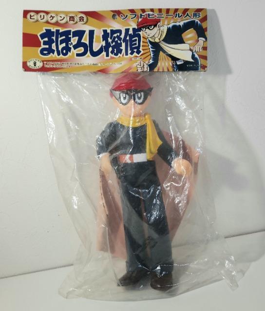 ★古いおもちゃ 昔のおもちゃ 懐かしいおもちゃ 年代物 ホビー★まぼろし探偵 ビリケン商会 ソフトビニール人形 ソフビ フィギュア < アニメ/コミック/キャラクター  ★古いおもちゃ 昔のおもちゃ 懐かしいおもちゃ 年代物 ホビー★まぼろし探偵 ビリケン商会 ソフトビニール人形 ソフビ フィギュア < アニメ/コミック/キャラクターの