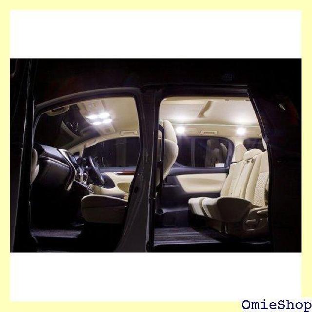 VALENTI ヴァレンティ LEDルームランプセット ームランプ装着車は取り付け不可 RL-PCS-AV3-1 849 < 自動車/バイク VALENTI ヴァレンティ LEDルームランプセット ームランプ装着車は取り付け不可 RL-PCS-AV3-1 849 < 自動車/バイク