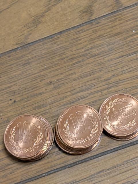 平成20年十円未使用25枚 < ホビー 平成20年十円未使用25枚 < ホビーの