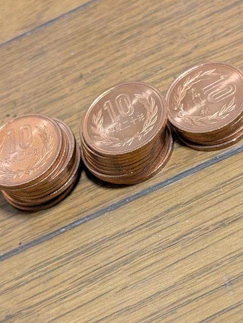 平成20年十円未使用25枚 < ホビー 平成20年十円未使用25枚 < ホビーの