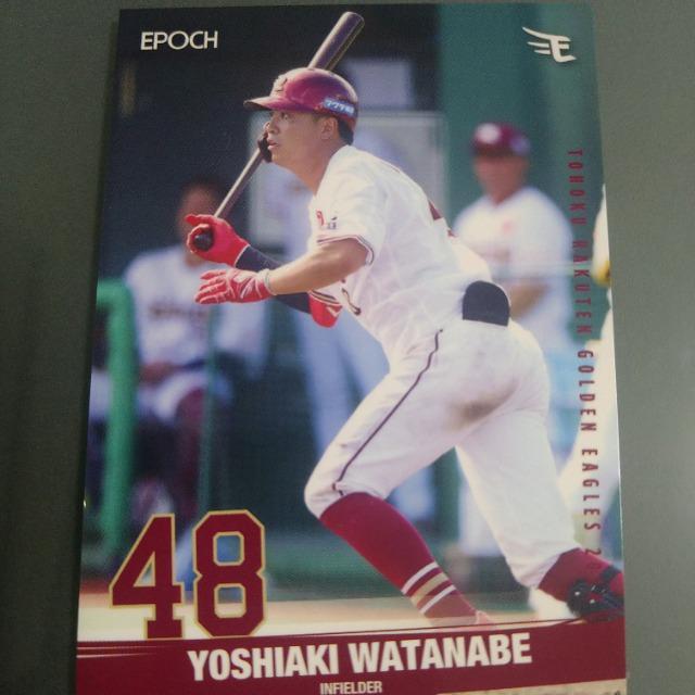 EPOCH yVC[OXJ[h@n   W[/X|[c 