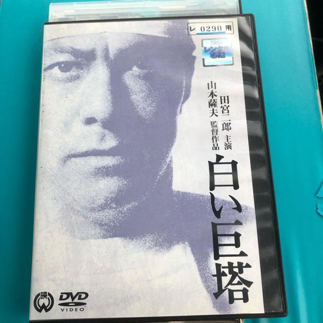  @DVD @R{Fj@c{Y   CD/DVD/rfI 