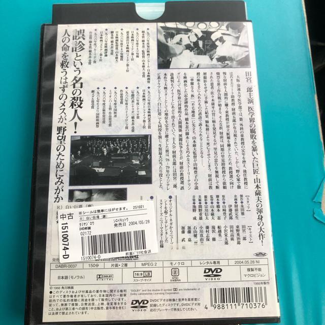  @DVD @R{Fj@c{Y  CD/DVD/rfI 