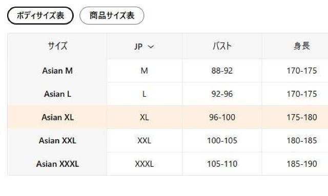 X3690~tFCNV[vXLR[g tWbvJ & ӂӂtFCNt@[݃WPbg @{TCYwk  jt@bV 