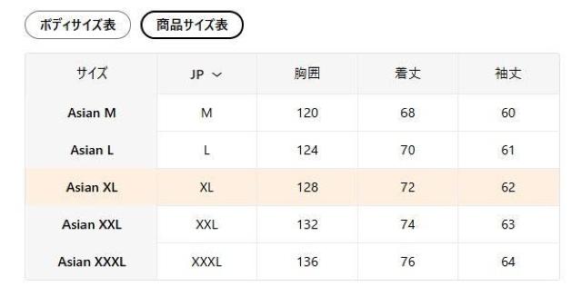 X3690~tFCNV[vXLR[g tWbvJ & ӂӂtFCNt@[݃WPbg @{TCYwk  jt@bV 