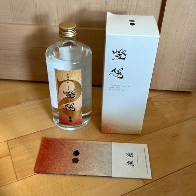 �{�i�Ē�(���{)  �� �O����/�h�����N�� 