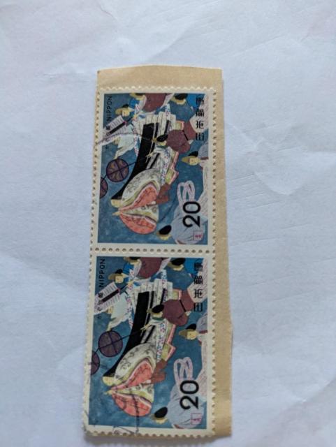 ������P�̎g�p�ςݐ؎� 