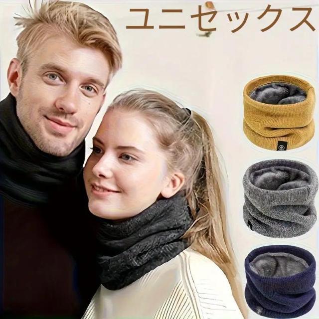 残1点★超お買い得490円★【新作】高品質冬用厚手スカーフ/プラッシュネックゲイター - 快適な無地デザイン ブラック < 男性ファッション 残1点★超お買い得490円★【新作】高品質冬用厚手スカーフ/プラッシュネックゲイター - 快適な無地デザイン ブラック < 男性ファッションの