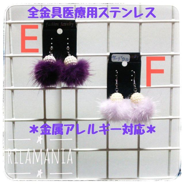 ��`�O�X�֑��������y�����A�����M�[�Ή��E�T�[�W�J���X�e�����X�z�~���N�t�@�[�̃s�A�X�E�C�������O �f.�u���E�� (���^�i�{�[������) �� �����t�@�b�V������ 