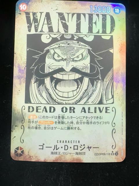 �y�󏭁z�����s�[�X�J�[�h �S�[���ED�E���W���[ SP ��z�� OP09-118 SR  �� �g���[�f�B���O�J�[�h�� 