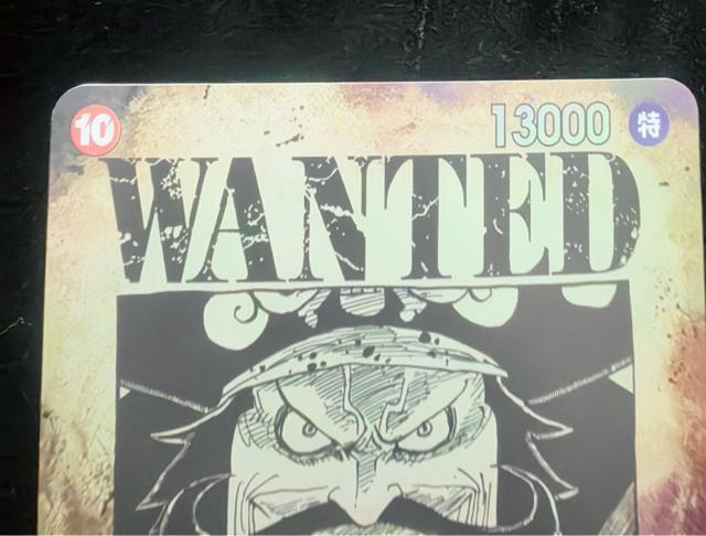 �y�󏭁z�����s�[�X�J�[�h �S�[���ED�E���W���[ SP ��z�� OP09-118 SR �� �g���[�f�B���O�J�[�h�� 