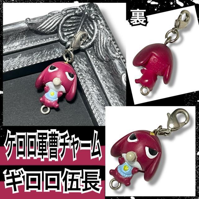 �y�V�i/�P�����R���z�P���������S���W���ł���܂�3�`���[��/�x�r�[�M�����ޒ�  �� �A�j��/�R�~�b�N/�L�����N�^�[�� 