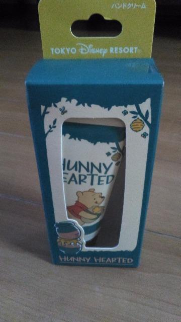 ���]�[�g�v�[����n���h�N���[��  �� �C���e���A/���C�t�� 