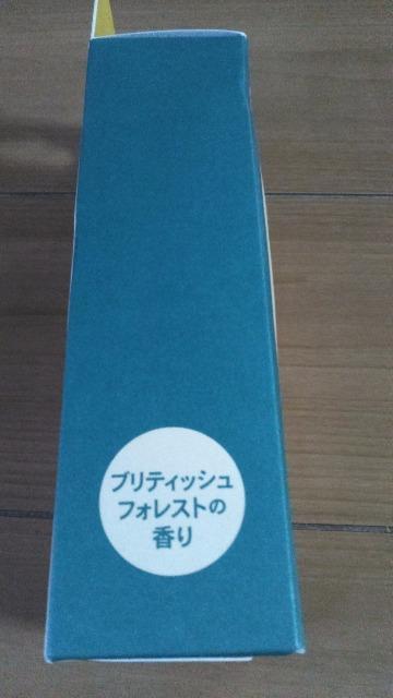 ���]�[�g�v�[����n���h�N���[�� �� �C���e���A/���C�t�� 