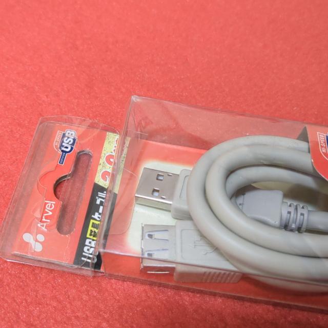 Arvel USB�����P�[�u�� 2.0�Ή� 1.5m �A�C�{���[ AU2-15E �� PC�{��/���Ӌ@��� 