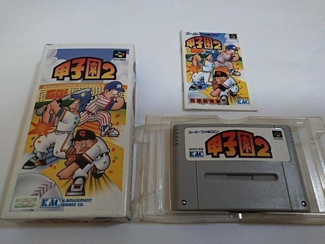 SFC/�y�����ł�����600�~!!�z�b�q��2���d�rOK!!/�����e�ς�!!���ᓽ���z����y���E�������t��!!�z�������D���i��  �� �Q�[���{��/�\�t�g�� 