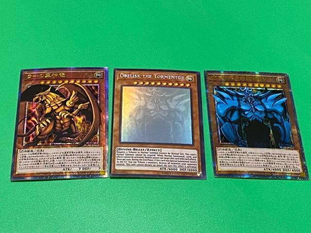 �V�Y�� �O���_ PGB �v���Y�} ���[ �I�x���X�N �I�V���X �S�[�X�g���A 3�� ���_�� ���[�̗��_�� �I�x���X�N PGB1 �� �g���[�f�B���O�J�[�h�� 