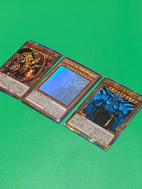 �V�Y�� �O���_ PGB �v���Y�} ���[ �I�x���X�N �I�V���X �S�[�X�g���A 3�� ���_�� ���[�̗��_�� �I�x���X�N PGB1 �� �g���[�f�B���O�J�[�h�� 