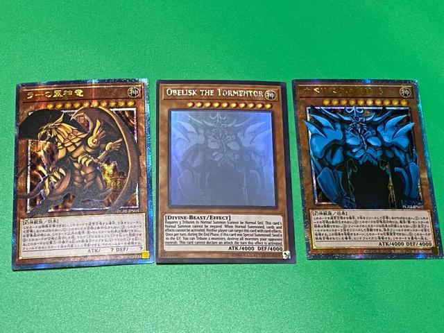 �V�Y�� �O���_ PGB �v���Y�} ���[ �I�x���X�N �I�V���X �S�[�X�g���A 3�� ���_�� ���[�̗��_�� �I�x���X�N PGB1 �� �g���[�f�B���O�J�[�h�� 