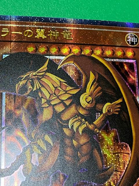 �V�Y�� �O���_ PGB �v���Y�} ���[ �I�x���X�N �I�V���X �S�[�X�g���A 3�� ���_�� ���[�̗��_�� �I�x���X�N PGB1 �� �g���[�f�B���O�J�[�h�� 