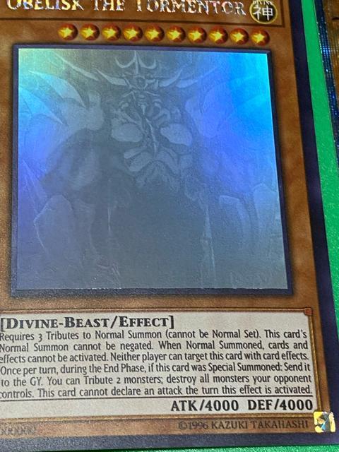 �V�Y�� �O���_ PGB �v���Y�} ���[ �I�x���X�N �I�V���X �S�[�X�g���A 3�� ���_�� ���[�̗��_�� �I�x���X�N PGB1 �� �g���[�f�B���O�J�[�h�� 