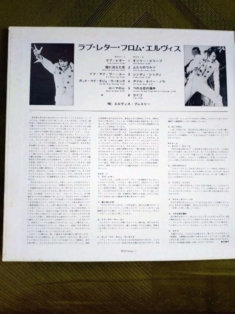 �G�����B�X�E�v���X���[LP���R�[�h �� CD/DVD/�r�f�I�� 