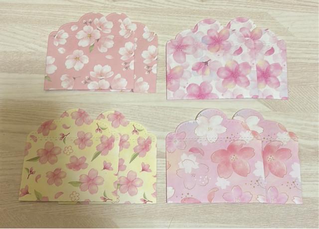 �~�j�����@8�� �� �y�b�g/��|/���|�� 