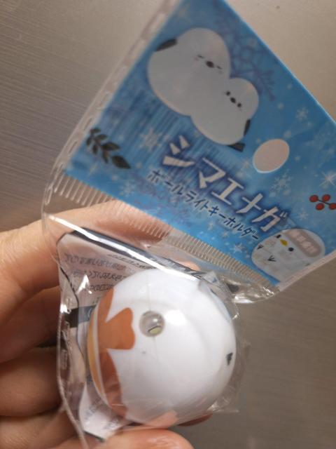 �m���D138  �V�i���u�V�}�G�i�K�v�{�[�����C�g�L�[�z���_�[=�A= �� �����t�@�b�V������ 