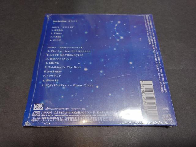 �y�V�i�zCD �|�����X(���Y�����)/Base Ball Bear / �x�[�X�{�[���x�A�[ 5000�Z�b�g���S���Y����� �� �^�����g�O�b�Y�� 