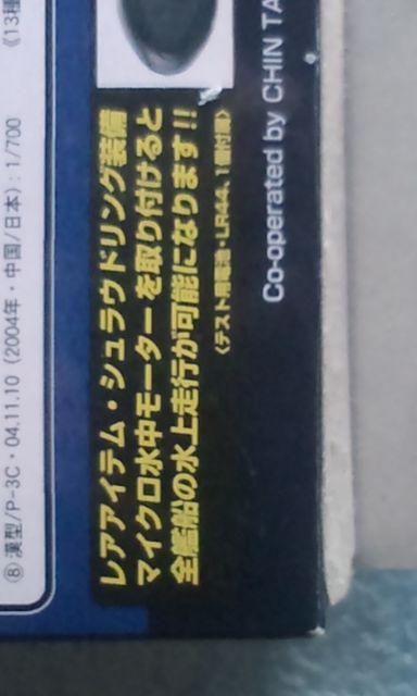 E̊͑D(V[Y5)6ZbgAACeE[^[1t/^J  zr[ 