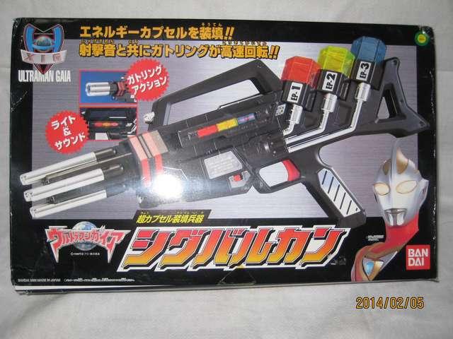 シグバルカン  < ホビー  シグバルカン   < ホビーの