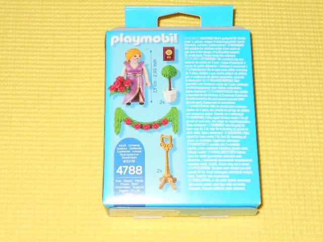 playmobil4788 ܂󂯂Zu vC[r   