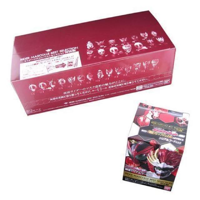 仮面ライダー マスクコレクション ベストセレクション 対決編 ディケイド ★バンダイ★ < ホビー  仮面ライダー マスクコレクション ベストセレクション 対決編 ディケイド ★バンダイ★ < ホビーの