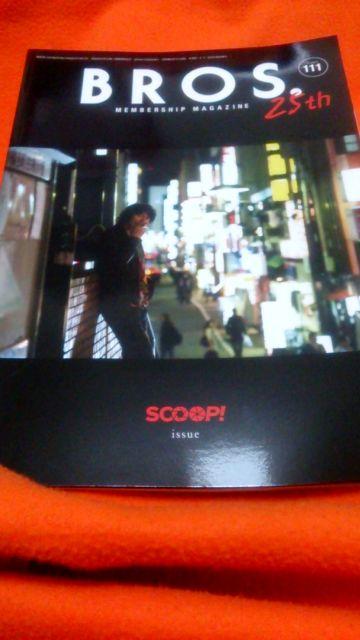 福山雅治 BROS. No.111 < タレントグッズ  福山雅治 BROS. No.111  < タレントグッズの