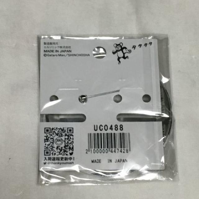 まん◯画太郎・イラスト柄ビッグサイズ缶バッジ。ばばあ < アニメ/コミック/キャラクター  まん◯画太郎・イラスト柄ビッグサイズ缶バッジ。ばばあ < アニメ/コミック/キャラクターの