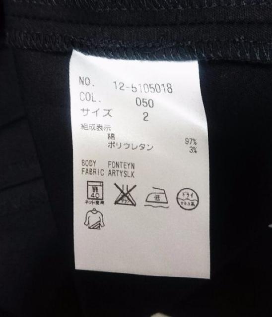 新品未使用★PLST★定価11000円/ワンピ(*^^*)ブラック < ブランド 新品未使用★PLST★定価11000円/ワンピ(*^^*)ブラック < ブランドの